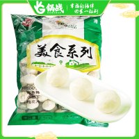 绿兴源包心鱼味丸2.5kg
