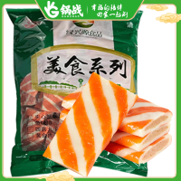 绿兴源夹心蟹味排2.5kg 火锅食材