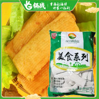 绿兴源鱼味排2.5kg火锅食材