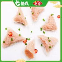 安井燕饺福建特产1kg袋装迷你燕饺火锅关东煮食材麻辣烫商用