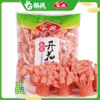 安井 红开花肠1.5kg油炸速冻鸡肉肠香肠麻辣烫火锅火锅丸子