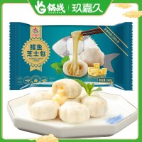 玖嘉久鳕鱼芝士包160g豆捞火锅食材关东煮麻辣烫配菜