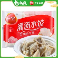 三全灌汤水饺猪肉大葱 500g速冻饺子水饺蒸饺传统面食小吃