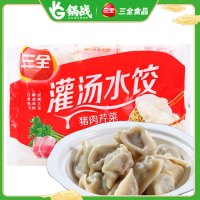 三全灌汤水饺猪肉芹菜500g速冻饺子水饺蒸饺传统面食小吃