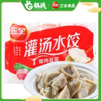 三全灌汤水饺猪肉韭菜500g速冻饺子水饺蒸饺传统面食小吃