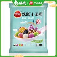 三全炫彩小汤圆水果元宵有馅小圆子甜品点小汤圆260g浅蓝(黑芝麻\香芋\夏威夷\百香)