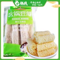 火锅豆筋豆皮健康素食香锅食材火锅豆筋60g