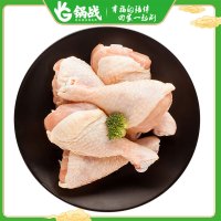 锅战 飞佳琵琶腿9.5kg