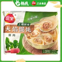 三全菜肉大馅馄饨500g
