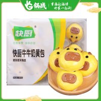 三全(绿)快厨牛牛奶黄包360g