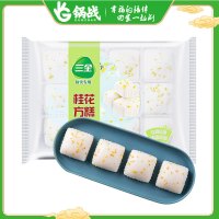 三全（绿）餐饮桂花方糕360g