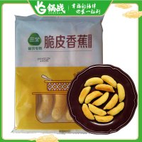 三全（绿）餐饮脆皮香蕉300g
