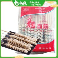 纯手工面筋串1袋*20串(计量称重)