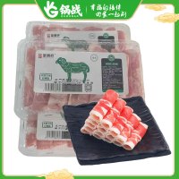 聚顺祥火锅羊肉卷经典版200g