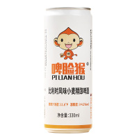啤脸猴(PI LIAN HOU) 比利时风味小麦精酿啤酒 330ml*6听(试饮装)