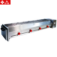 埃利斯(AILISI)Q4控22 家用室内摆摊商用羊肉串架烤肉烤串机 商用燃气电烤炉 烧烤架 烤肉锅电烤盘 无烟铁板烧