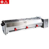 埃利斯(AILISI)Q3控26 家用室内摆摊商用羊肉串架烤肉烤串机 商用燃气电烤炉 烧烤架 烤肉锅电烤盘 无烟铁板烧