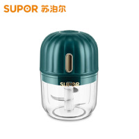 苏泊尔(SUPOR)绞蒜器 辅食机小型 绞肉机打蒜器蒜泥器无线电动搅蒜器拉蒜器切菜器家用料理机SDS001