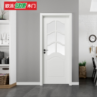 欧派木门 无漆复合门 室内实木免漆门厨卫门 OPMA-3201AZ(价格不含玻璃,如需配玻璃,请联系客服)