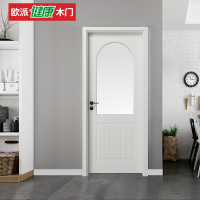 欧派木门 无漆复合门 室内实木厨卫门免漆门 OPMA-3202AZ(价格不含玻璃,如需配玻璃,请联系客服)