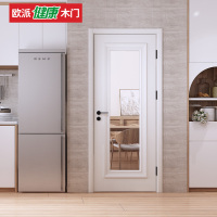 欧派木门 无漆复合门 室内实木厨卫门免漆门 OPMA-3301BZ(配备钢化透明/玉砂玻璃)