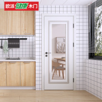 欧派木门 无漆复合门 室内实木厨卫门免漆门 OPMA-3302BZ(配备钢化透明/玉砂玻璃)