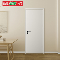 欧派木门 免漆复合门 室内实木卧室门 OPMA-2001J