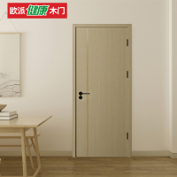 欧派木门 免漆复合门 室内实木卧室门 OPMA-2002J