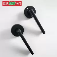 欧派木门 锁具 HAS-724A