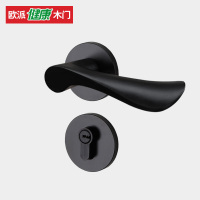 欧派木门 分体锁具 HAS-725A