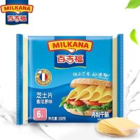 百吉福芝士片(香浓原味)-100克