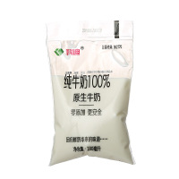 科迪纯牛奶180ml