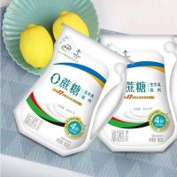 伊利爱克林0蔗糖高钙原味风味发酵乳180g