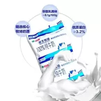 科迪原生牧场纯牛奶
