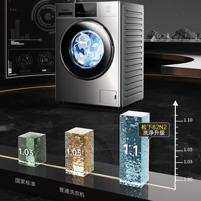 松下(Panasonic)洗烘套装N1P2+3NAR2银河系10公斤变频滚筒洗衣机家用热泵烘干机组合