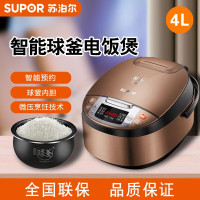 苏泊尔(SUPOR)家用24小时预约电饭锅柴火饭煲智能球釜内胆4L电饭煲微压焖香蛋糕功能蒸饭锅CFXB40FC5033A