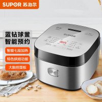 苏泊尔(SUPOR)电饭煲4升家用智能预约电饭锅小蓝钻球釜加热多功能烘焙柴火饭SF40FC973 金属拉丝机身