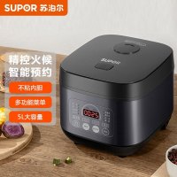 苏泊尔(SUPOR)电饭煲SF50FC996 电饭锅5L铜晶不粘内胆2-8人前置大屏面板杂粮养生饭多功能家用智能电饭锅