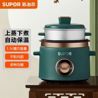 苏泊尔(SUPOR)电饭煲1.5L家用上蒸下煮老式复古蒸米带蒸笼电饭锅SF15B705A