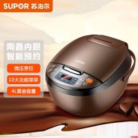 苏泊尔(SUPOR)电饭煲4L家用智能预约陶晶不粘内胆电饭锅CFXB40FC829D-75