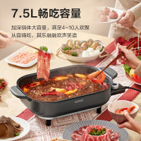 电火锅电炒锅电煮锅一体多功能多用途锅家用烤鱼肉涮火锅大容量锅H3727FK853