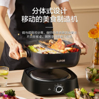 电火锅 鸳鸯锅 电煮锅 火锅专用锅家用涮肉火锅锅多用途锅分体式电热锅不粘锅H2727FK822Y