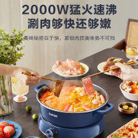 电火锅电煮锅火锅专用锅电锅火锅锅多功能锅分体式家用电热锅电炒锅多功能锅H30YK856