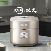 苏泊尔(SUPOR)远红外电饭煲电饭锅2L铜晶球釜内胆IH加热柴火饭智能预约语音提示家用多功能煮饭锅SF20HC0998