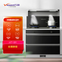 万和(Vanward) 集成灶JJZT-QB1 天然气烟灶保洁套装 油烟机燃气灶保洁柜一体式 自清洗烟灶联动一级能效