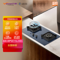 万和[轻奢家] JZT-Y3L23E6 台嵌两用燃气灶