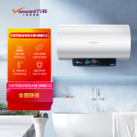 万和(Vanward)E60-G3-33 双盾防护 3300W一级能效净化镁棒电热水器