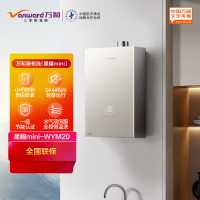 万和JSQ30-16WYM20 16升燃气热水器 一级节能认证 直流变频天然气 水气双伺服恒温