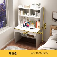 家优梦 电脑台式书桌书架一体家用简约办公卧室学生学习写字桌子