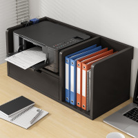 家优梦 打印机置物架办公室电脑桌面收纳架放复印机多层小型桌上小书架子
